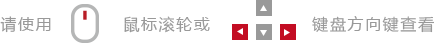 4008云顶集团|中国有限公司-官方网站