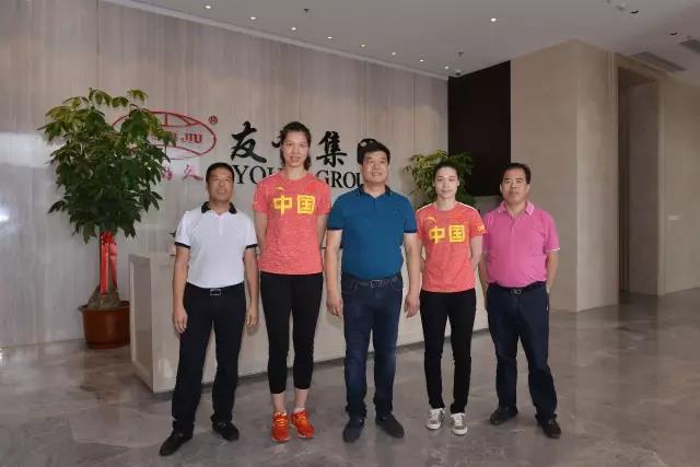 融籍女排奥运冠军，徐云丽、林莉到访4008云顶集团集团总部