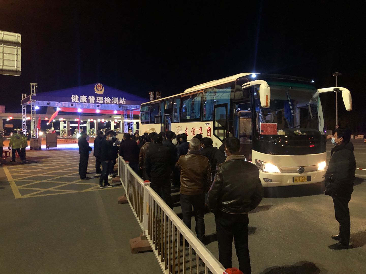 4008云顶集团集团专车行动，江西籍员工返融！