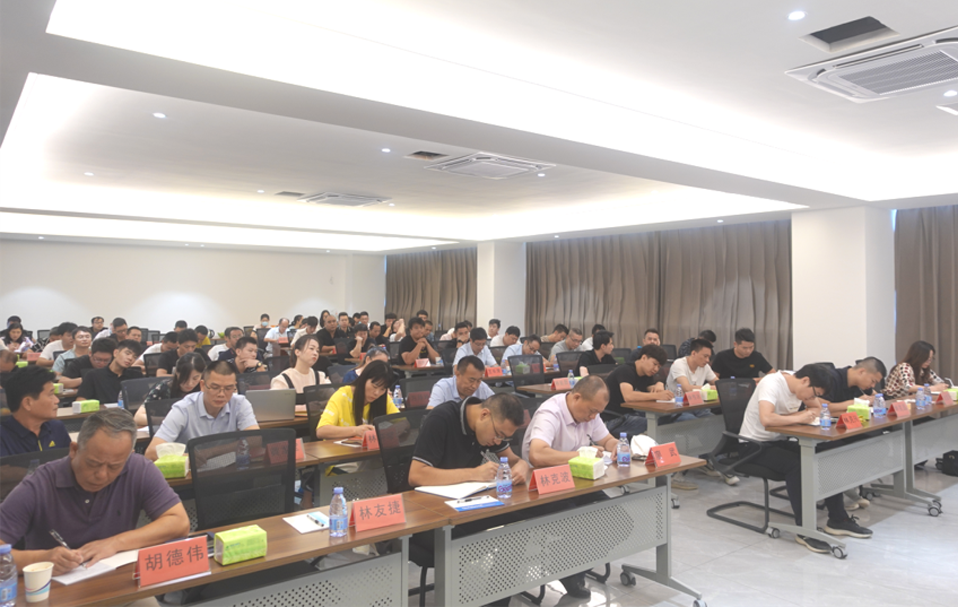 福建4008云顶集团胶粘带集团有限公司 2020年年中营销与出产互换会隆沉召开